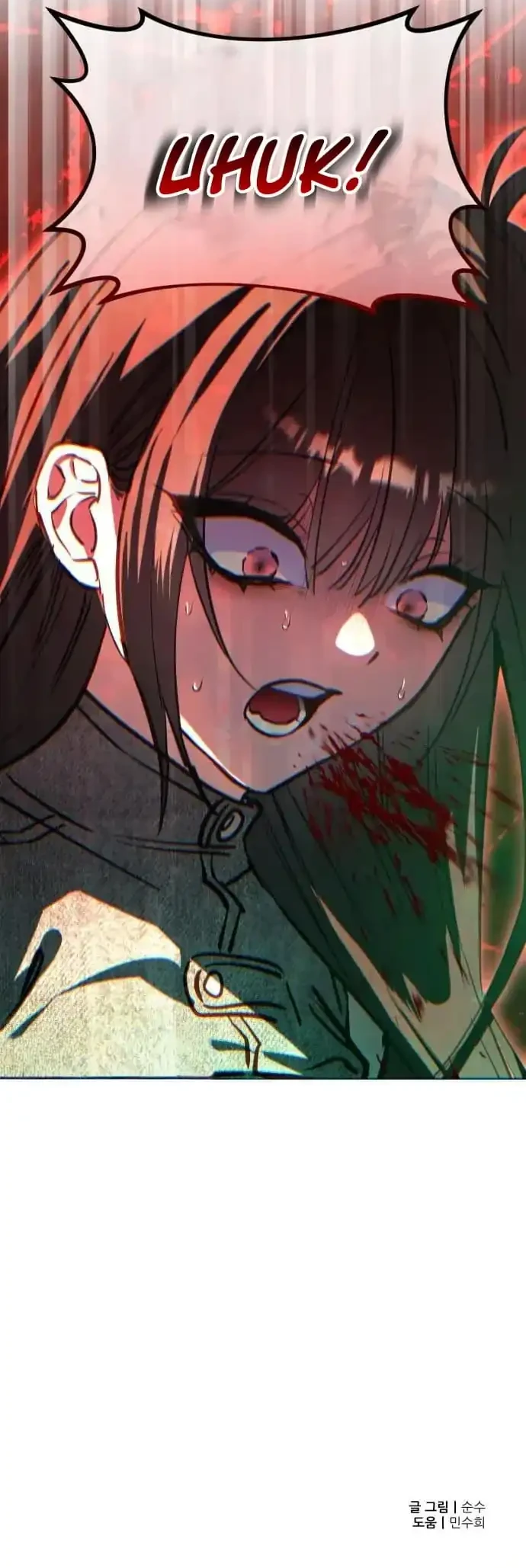 Error The Echo Chapter 6 Gambar 54