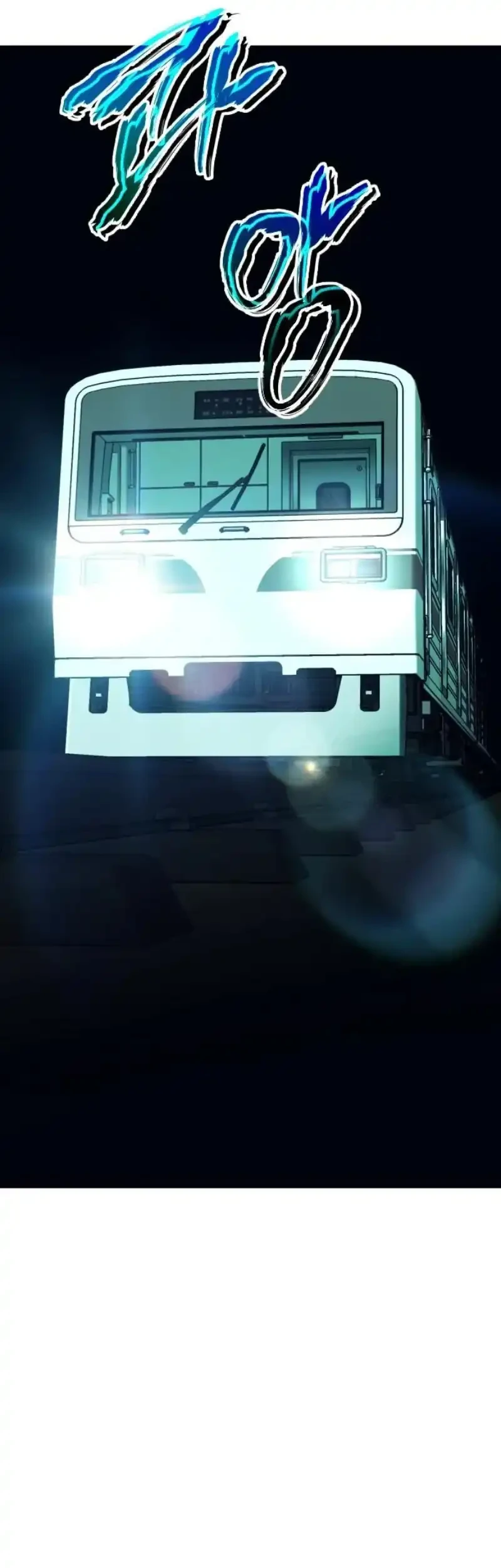 Error The Echo Chapter 8 Gambar 52