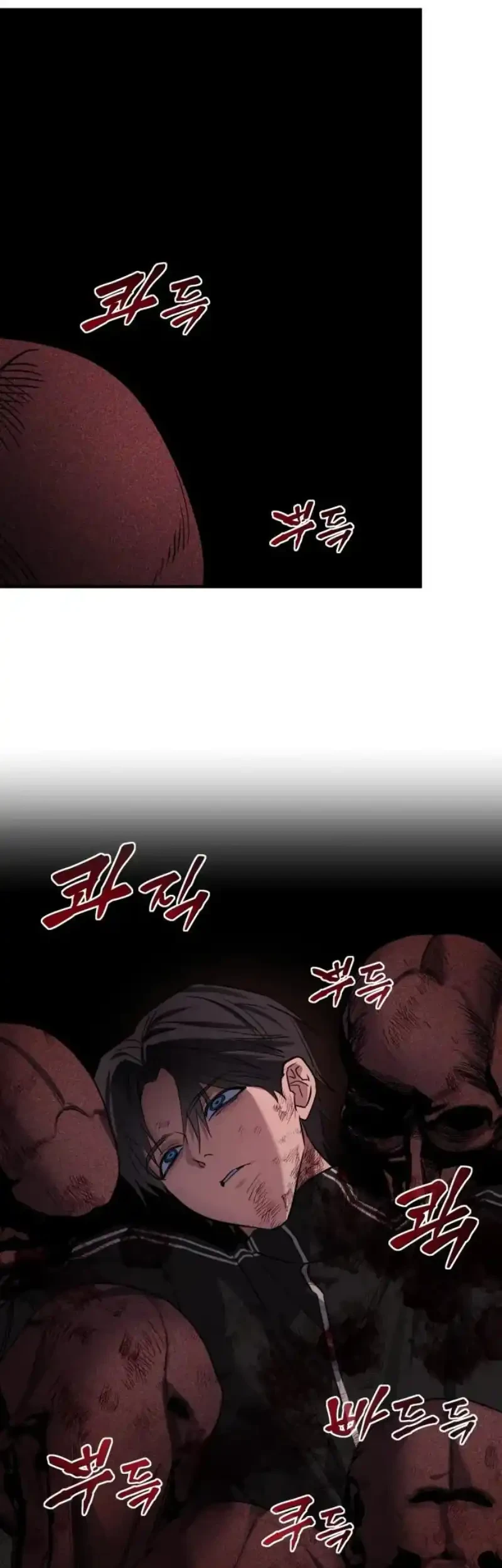 Error The Echo Chapter 8 Gambar 54