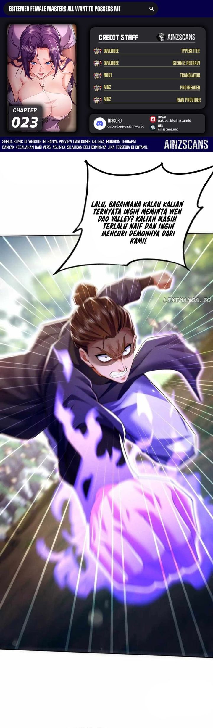 Baca Komik Esteemed Female Masters All Want to Possess Me Chapter 23 Gambar 1