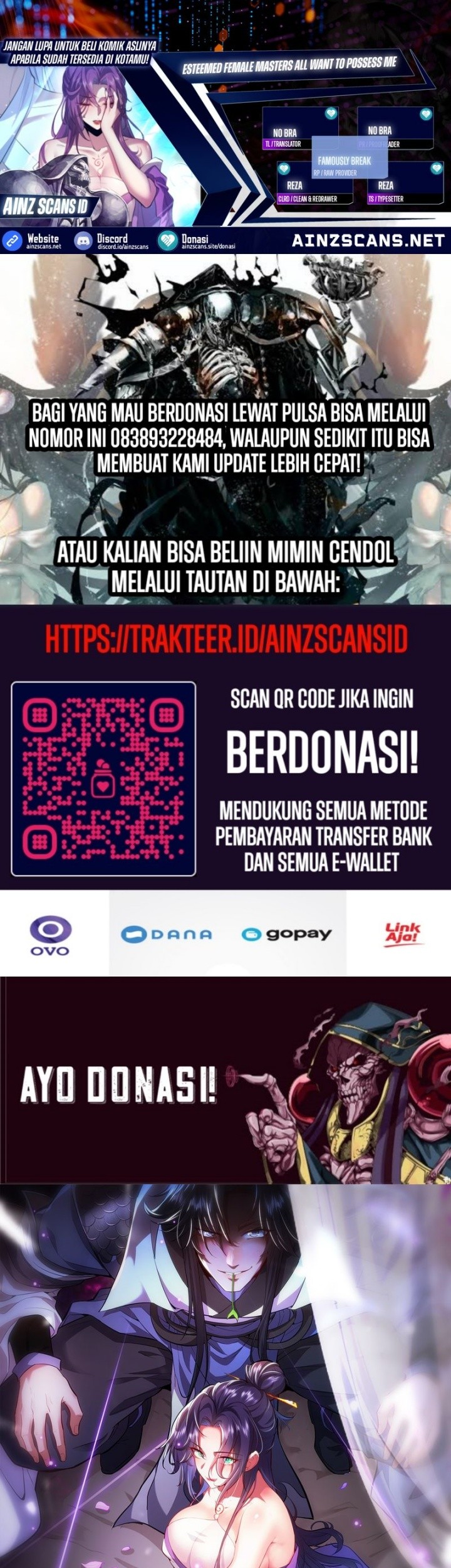 Baca Komik Esteemed Female Masters All Want to Possess Me Chapter 7 Gambar 1