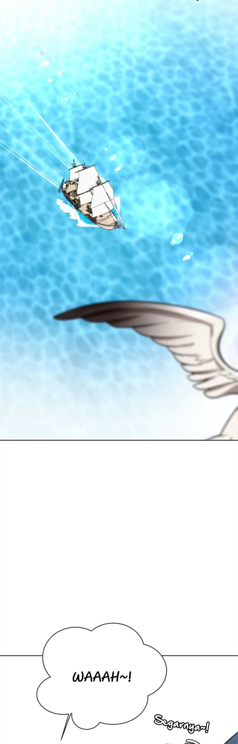 Estio Chapter 125 Gambar 3