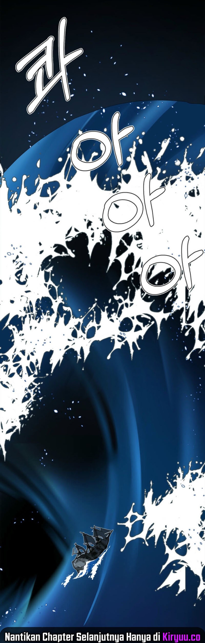 Estio Chapter 125 Gambar 23