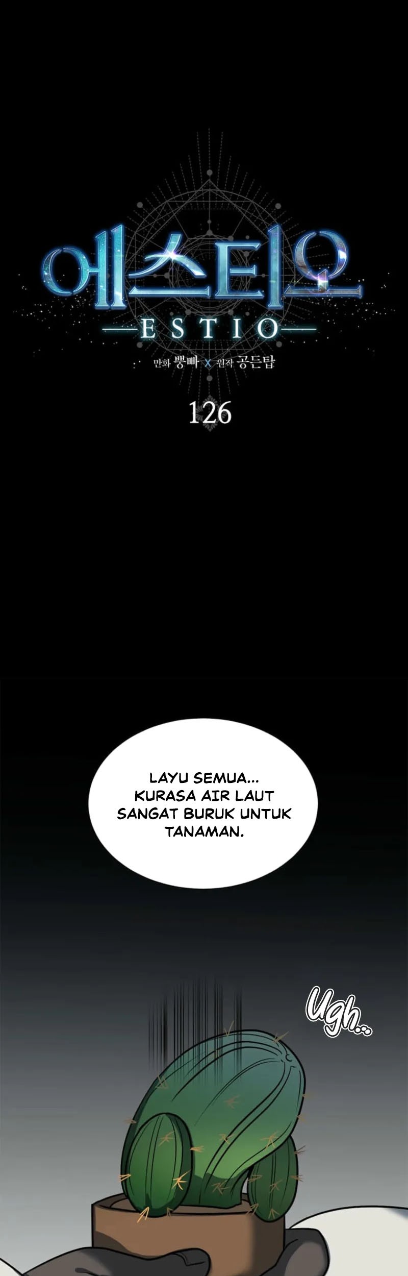 Baca Manhwa Estio Chapter 126 Gambar 2