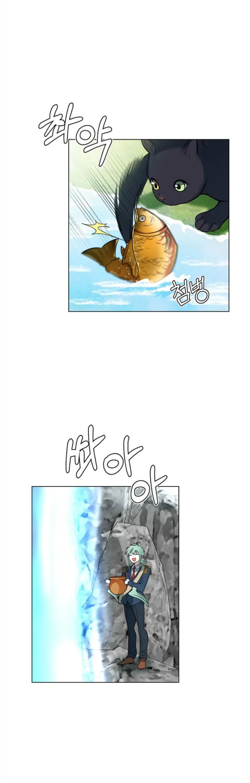 Estio Chapter 126 Gambar 11