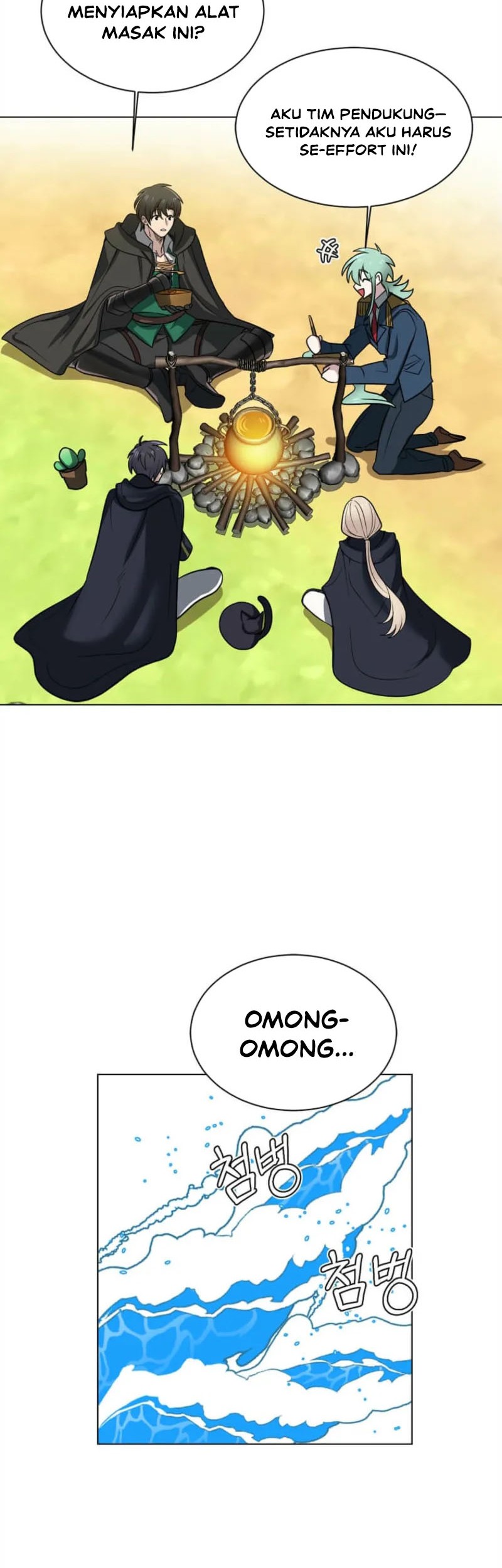 Estio Chapter 126 Gambar 13