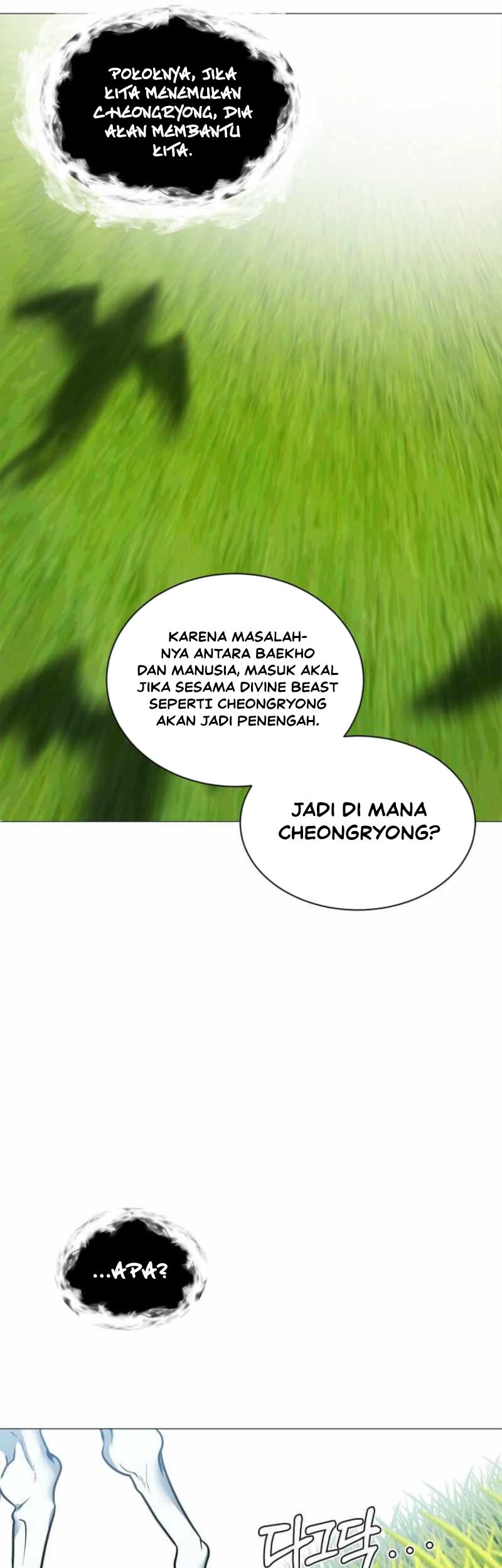 Estio Chapter 129 Gambar 10
