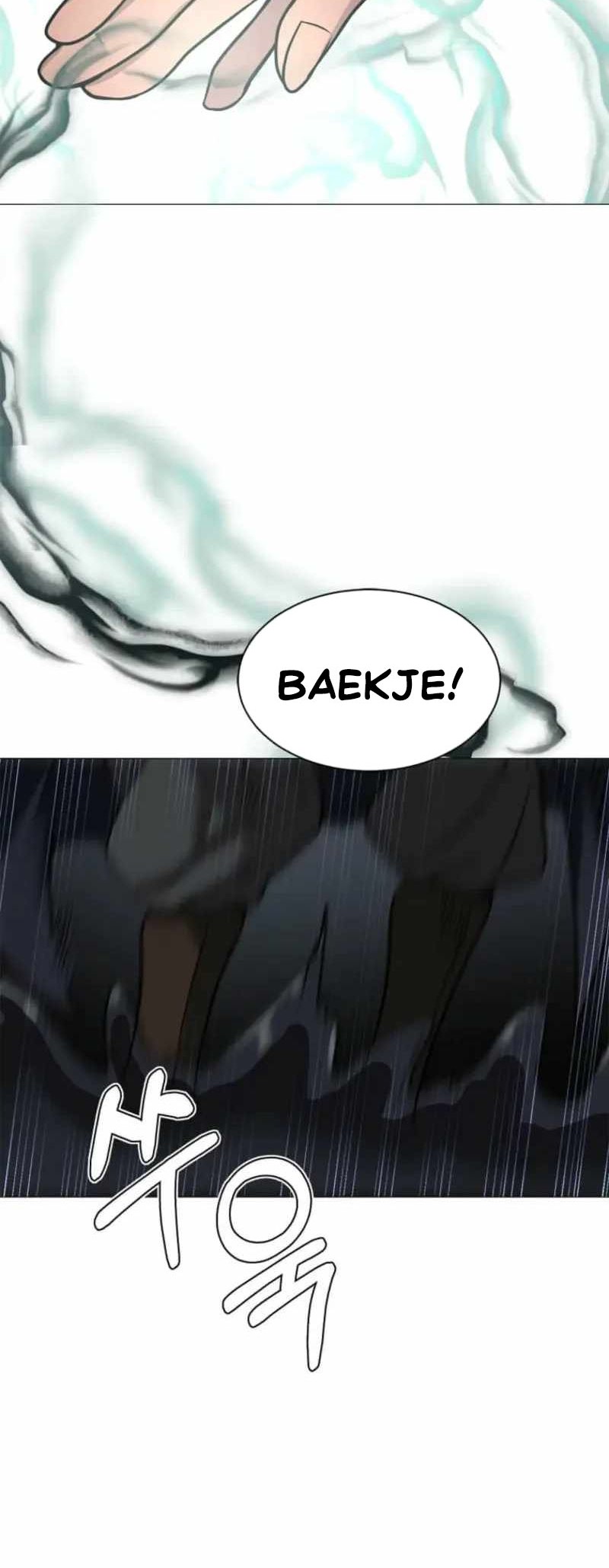 Estio Chapter 131 Gambar 40