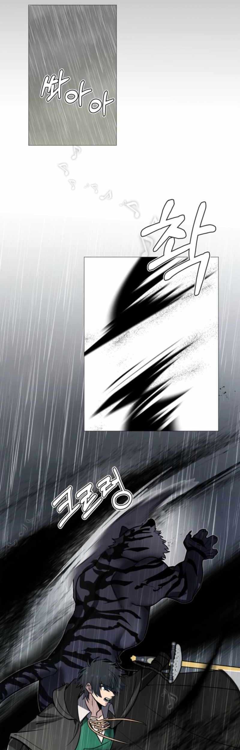 Estio Chapter 132 Gambar 34