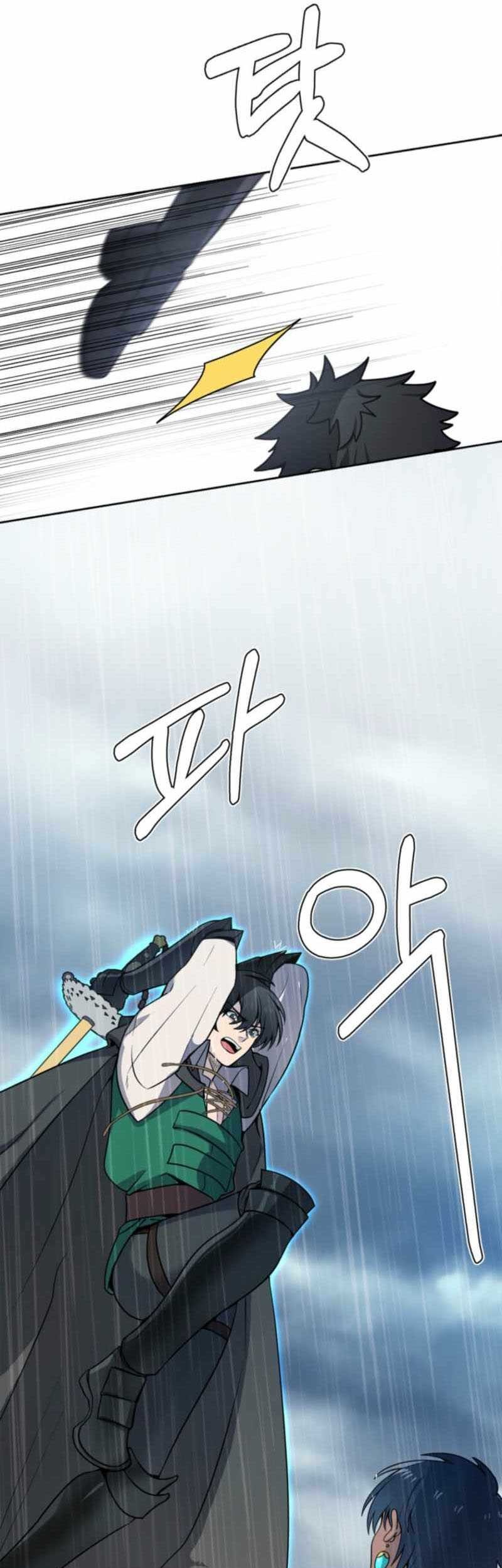 Estio Chapter 132 Gambar 12