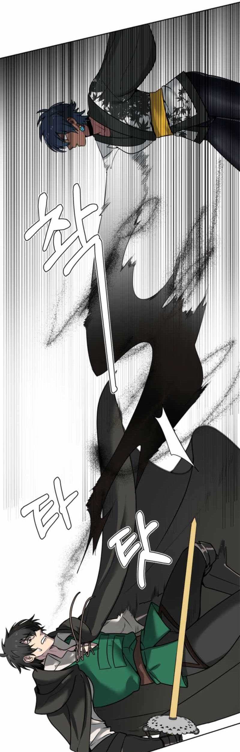 Estio Chapter 132 Gambar 16