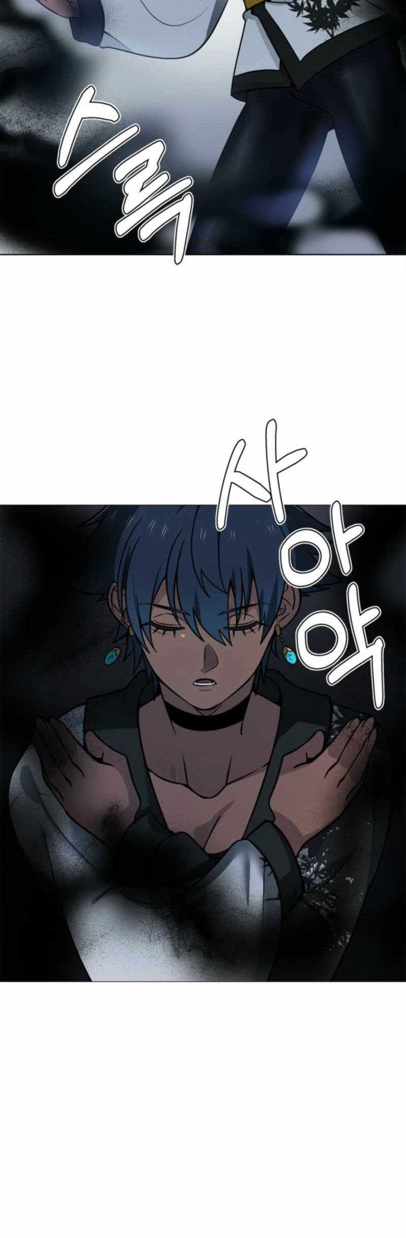 Estio Chapter 132 Gambar 19