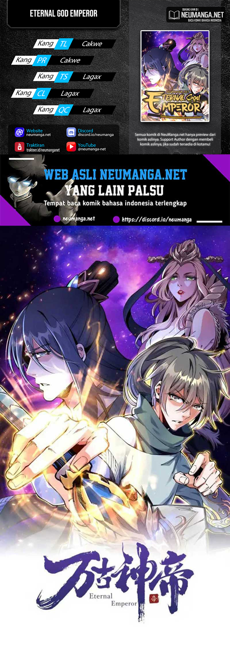 Baca Komik Eternal God Emperor Chapter 35 Gambar 1