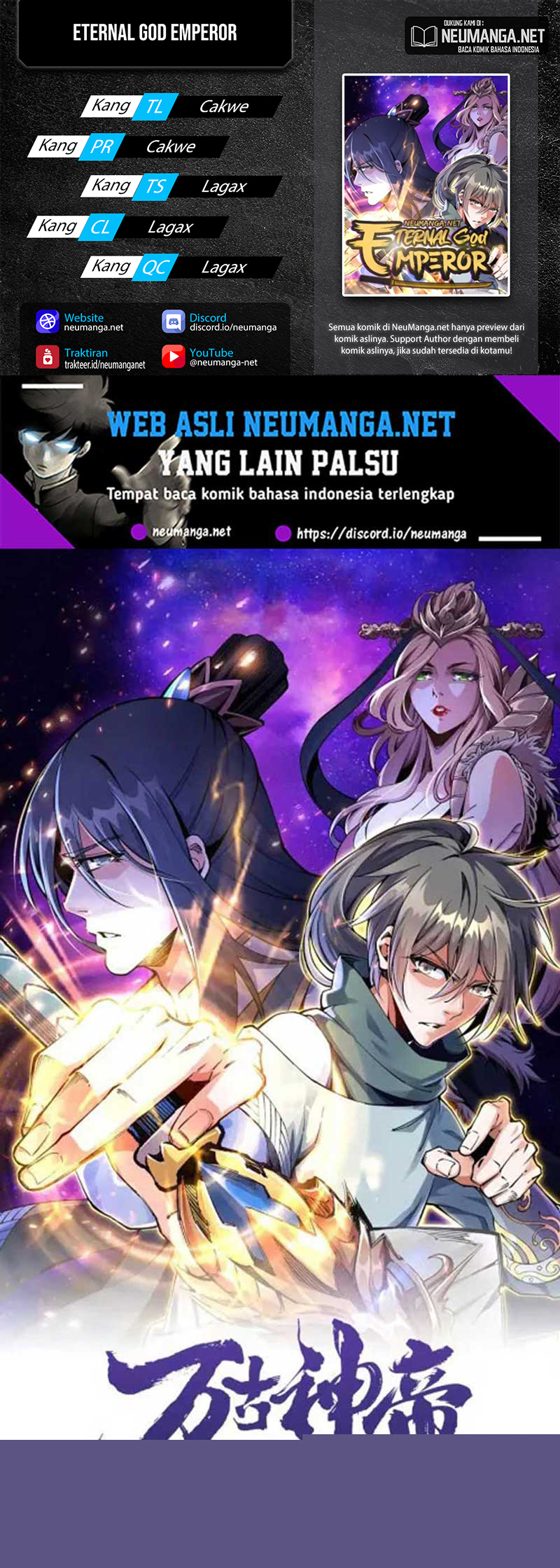 Baca Komik Eternal God Emperor Chapter 37 Gambar 1