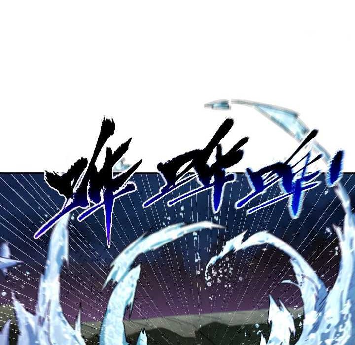 Eternal Life, to Death! Chapter 11 Gambar 35