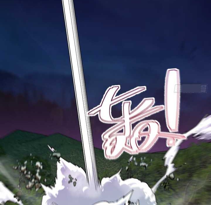 Eternal Life, to Death! Chapter 13 Gambar 19