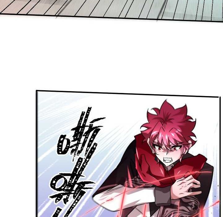Eternal Life, to Death! Chapter 20 Gambar 13