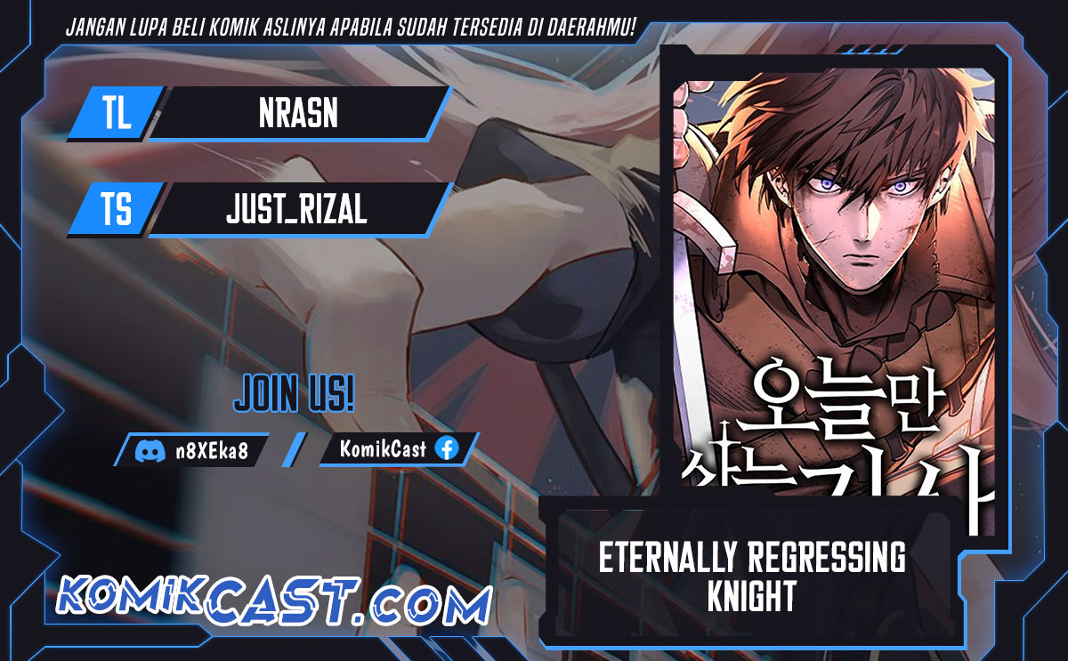Baca Komik Eternally Regressing Knight Chapter 55 Gambar 1