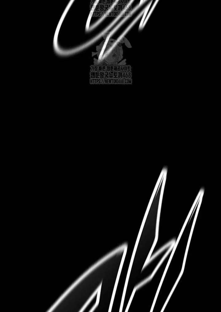 eternally regressing knight chapter 67 - Page 22