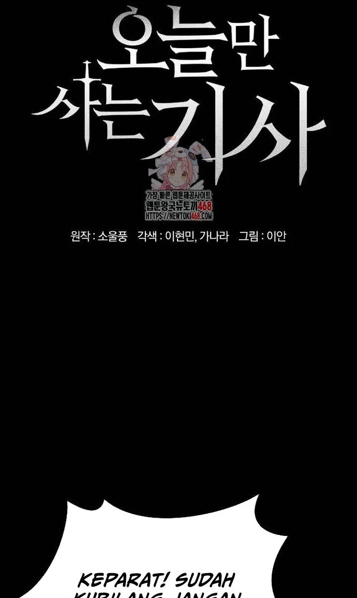 eternally regressing knight chapter 67 - Page 2