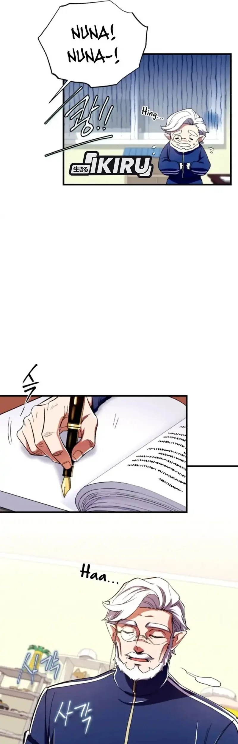 Even the Absolute Being Is a First-Time Dad Chapter 1 Gambar 53