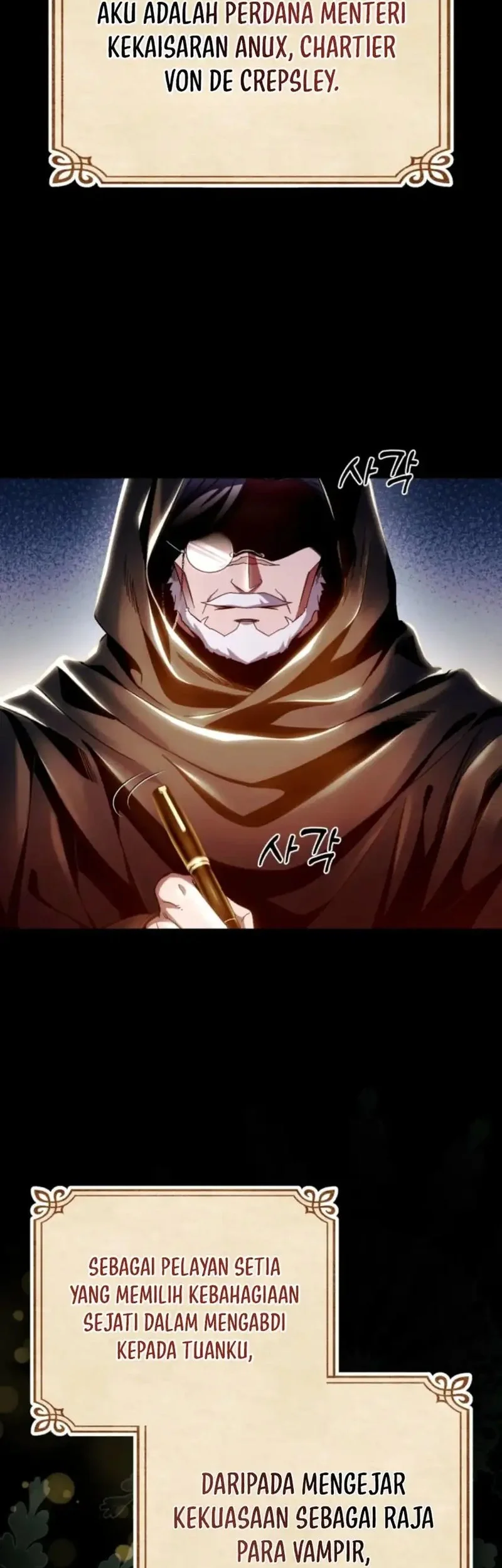 Manhwa Even the Absolute Being Is a First-Time Dad Chapter 1 gambar 2