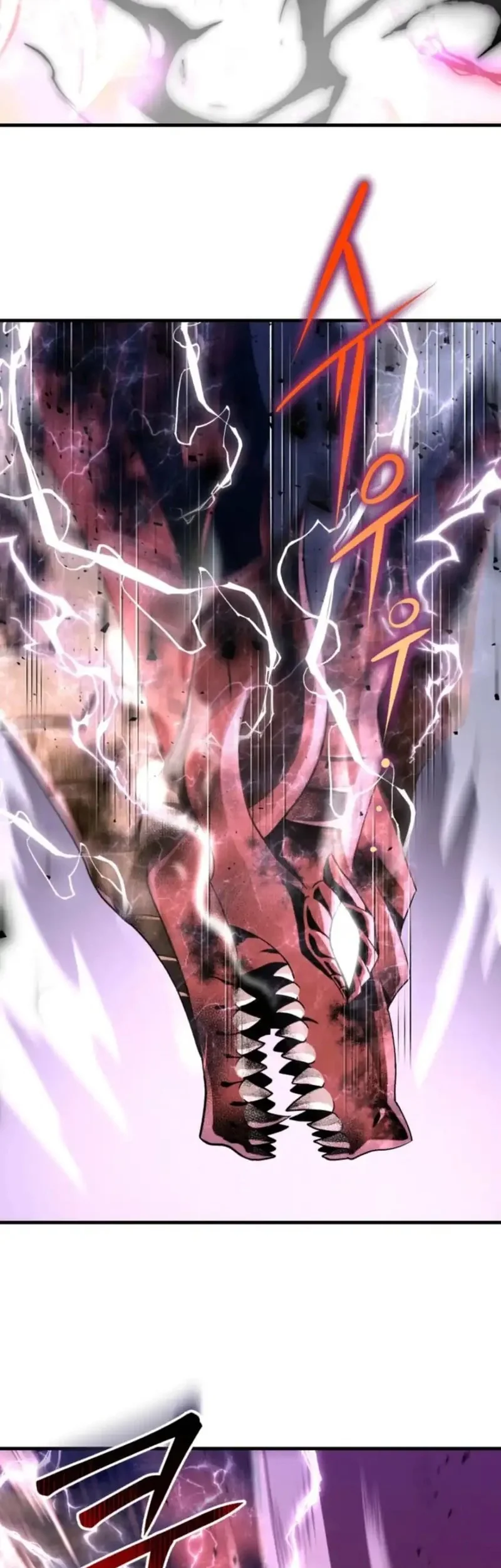 Even the Absolute Being Is a First-Time Dad Chapter 1 Gambar 7