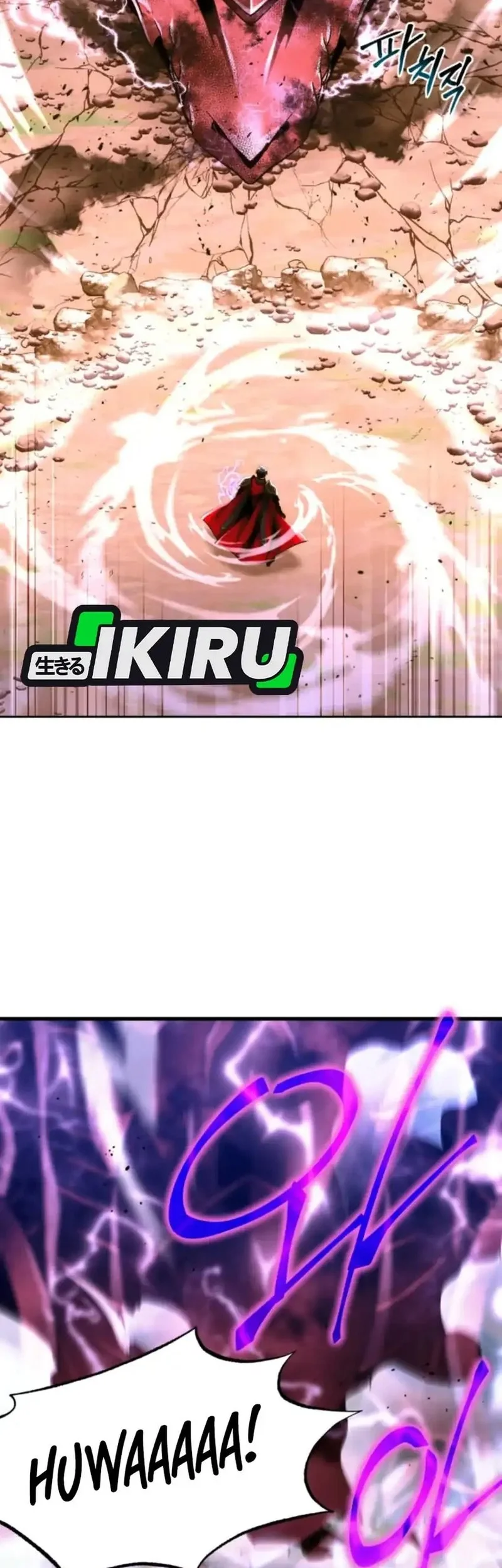 Even the Absolute Being Is a First-Time Dad Chapter 1 Gambar 10