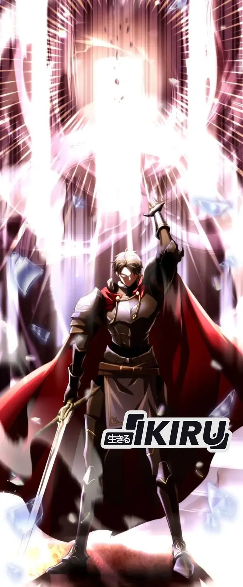 Even the Absolute Being Is a First-Time Dad Chapter 1 Gambar 24