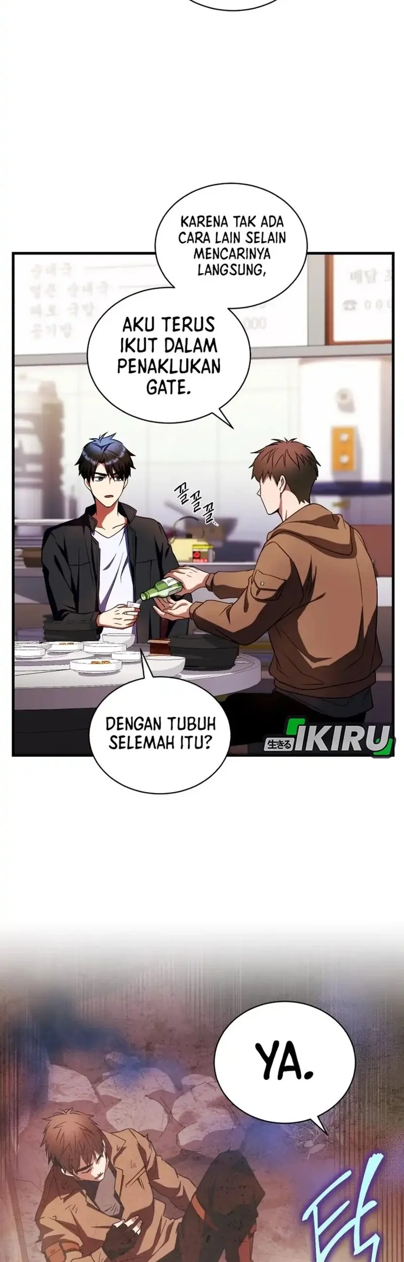 Even the Absolute Being Is a First-Time Dad Chapter 10 Gambar 41