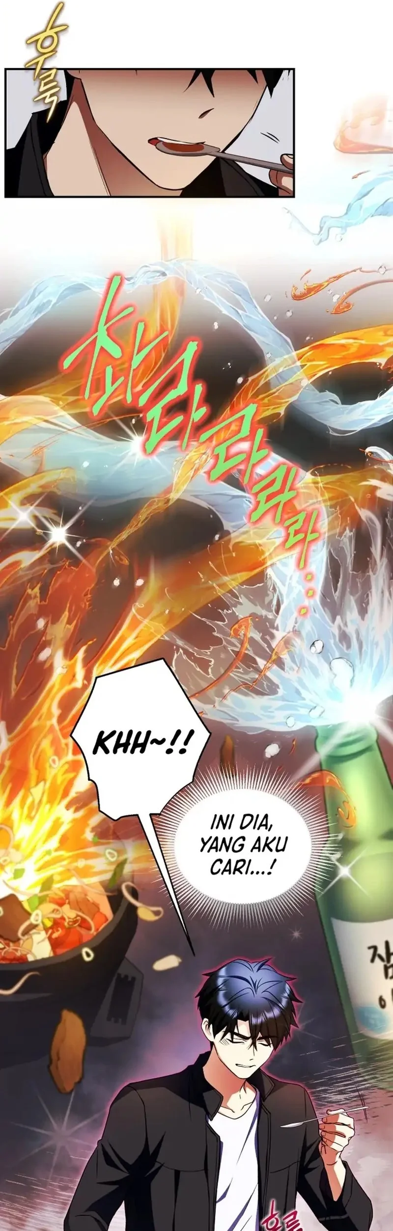 Even the Absolute Being Is a First-Time Dad Chapter 10 Gambar 20