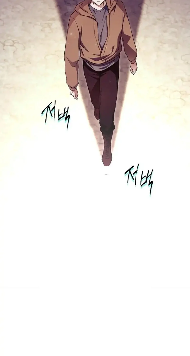 Even the Absolute Being Is a First-Time Dad Chapter 11 Gambar 39