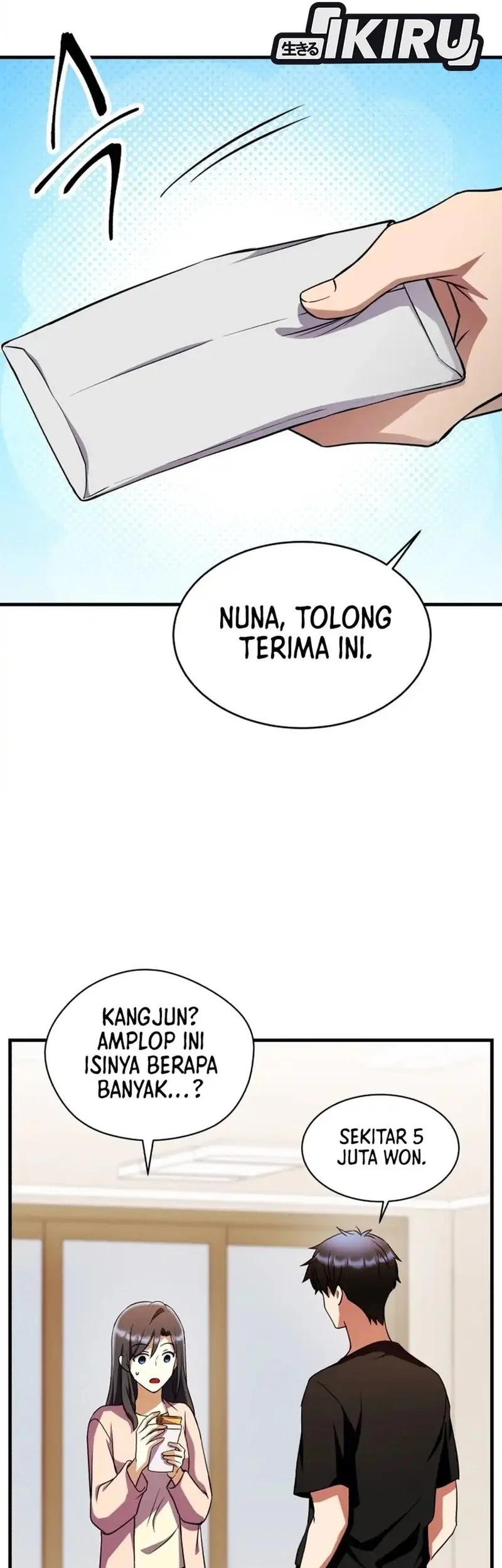 Even the Absolute Being Is a First-Time Dad Chapter 12 Gambar 45