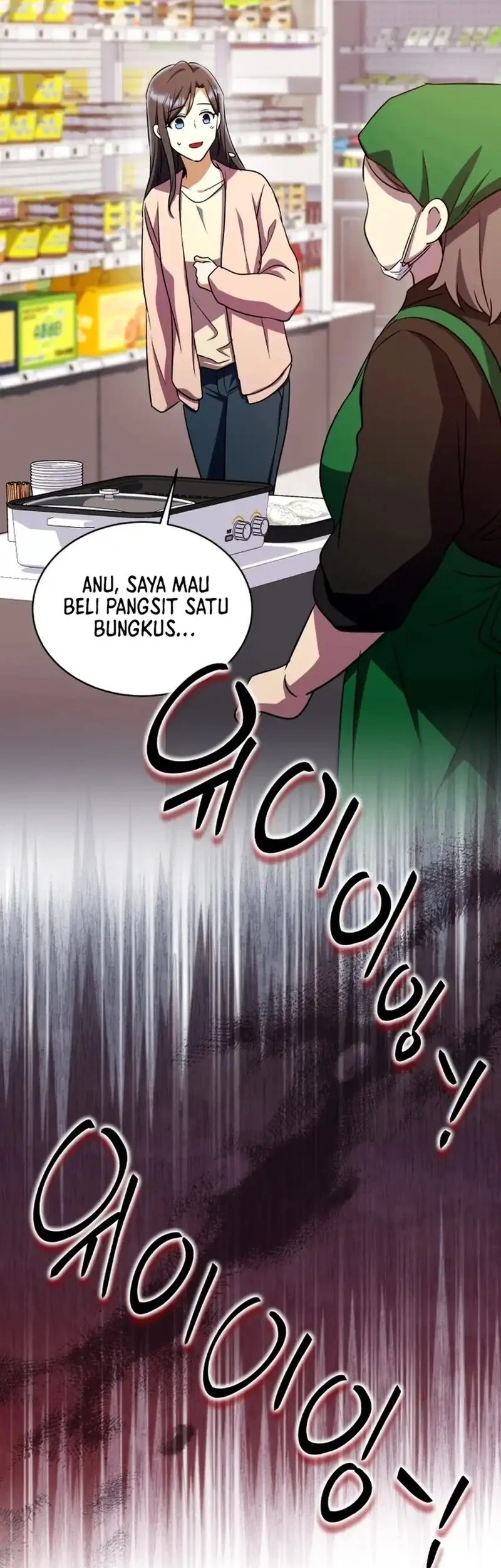 Even the Absolute Being Is a First-Time Dad Chapter 12 Gambar 61