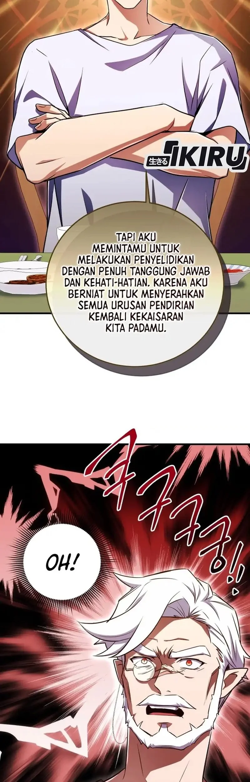 Even the Absolute Being Is a First-Time Dad Chapter 12 Gambar 15