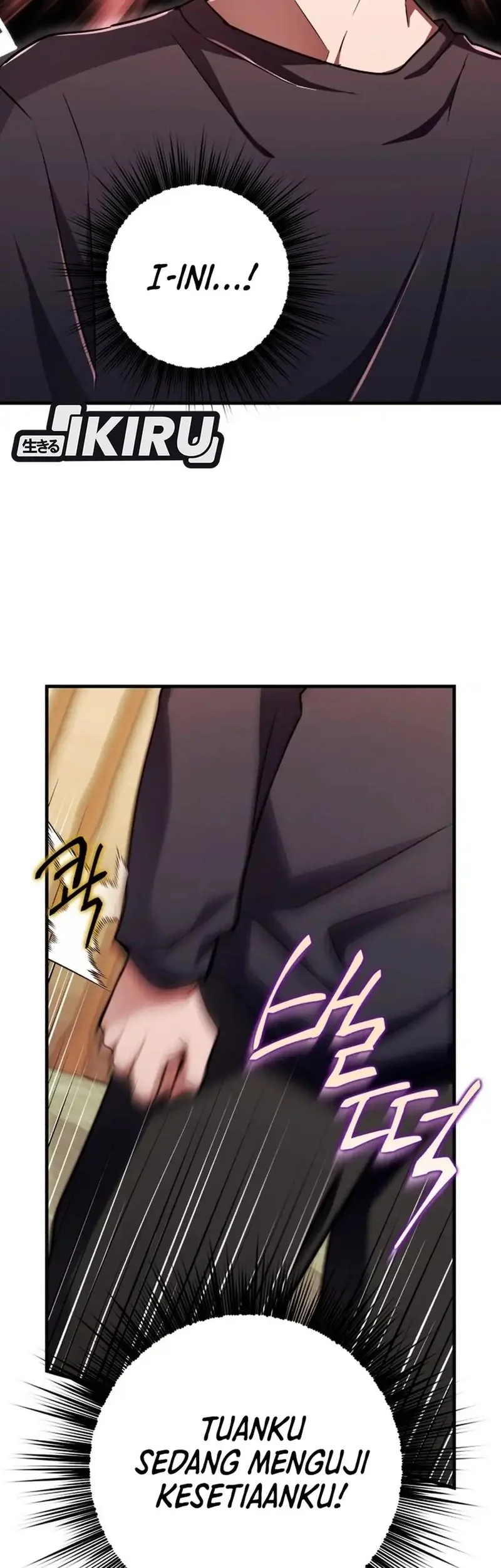 Even the Absolute Being Is a First-Time Dad Chapter 12 Gambar 16