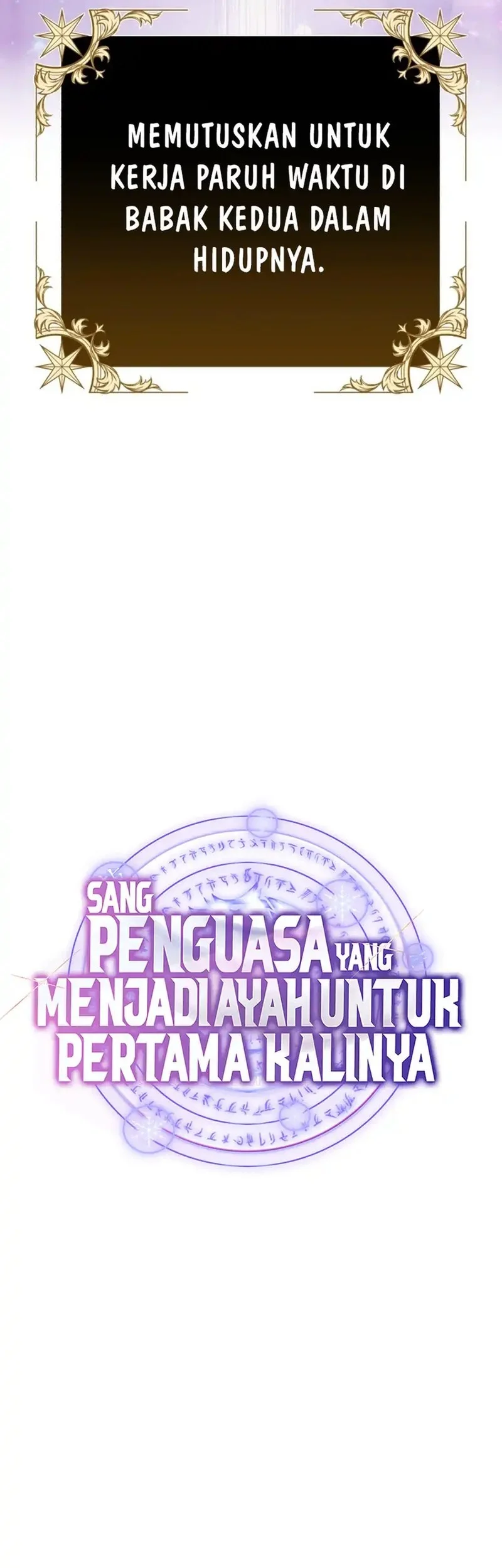 Even the Absolute Being Is a First-Time Dad Chapter 12 Gambar 22