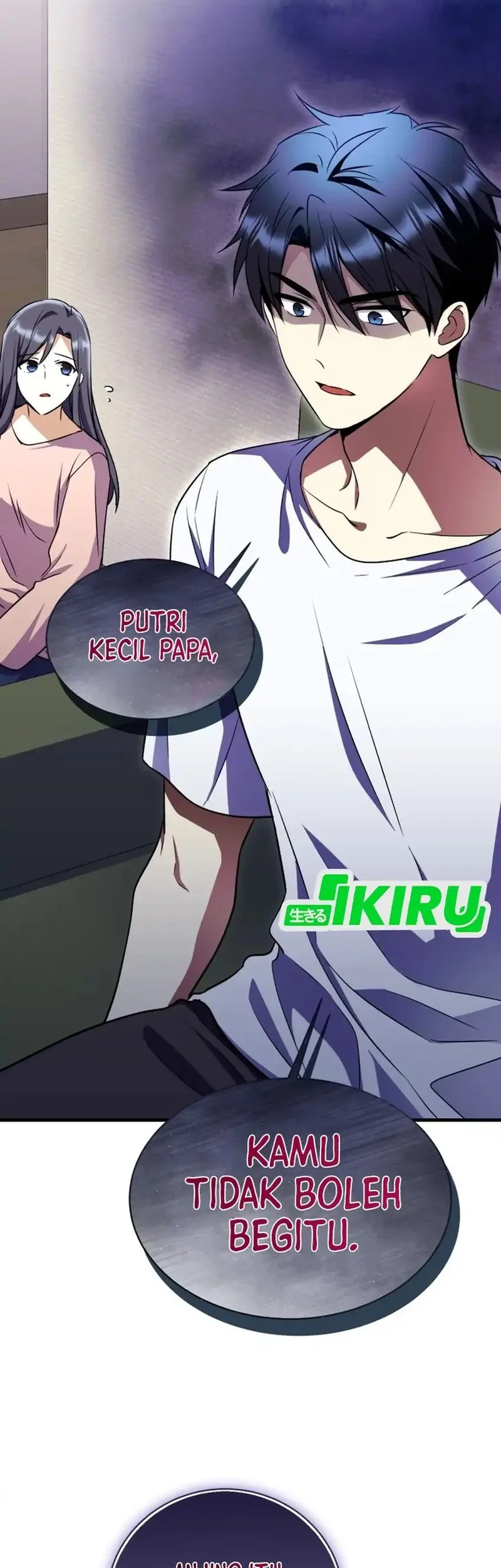 Even the Absolute Being Is a First-Time Dad Chapter 12 Gambar 31