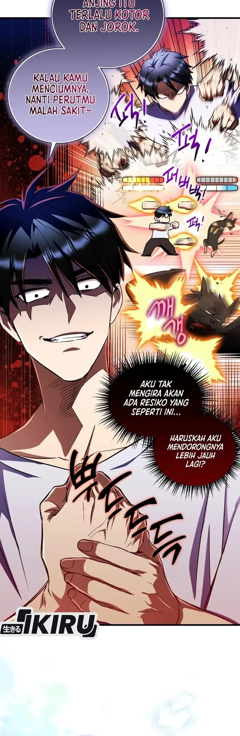 Even the Absolute Being Is a First-Time Dad Chapter 12 Gambar 32