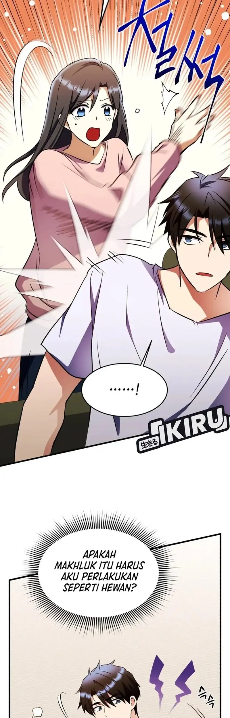 Even the Absolute Being Is a First-Time Dad Chapter 12 Gambar 34