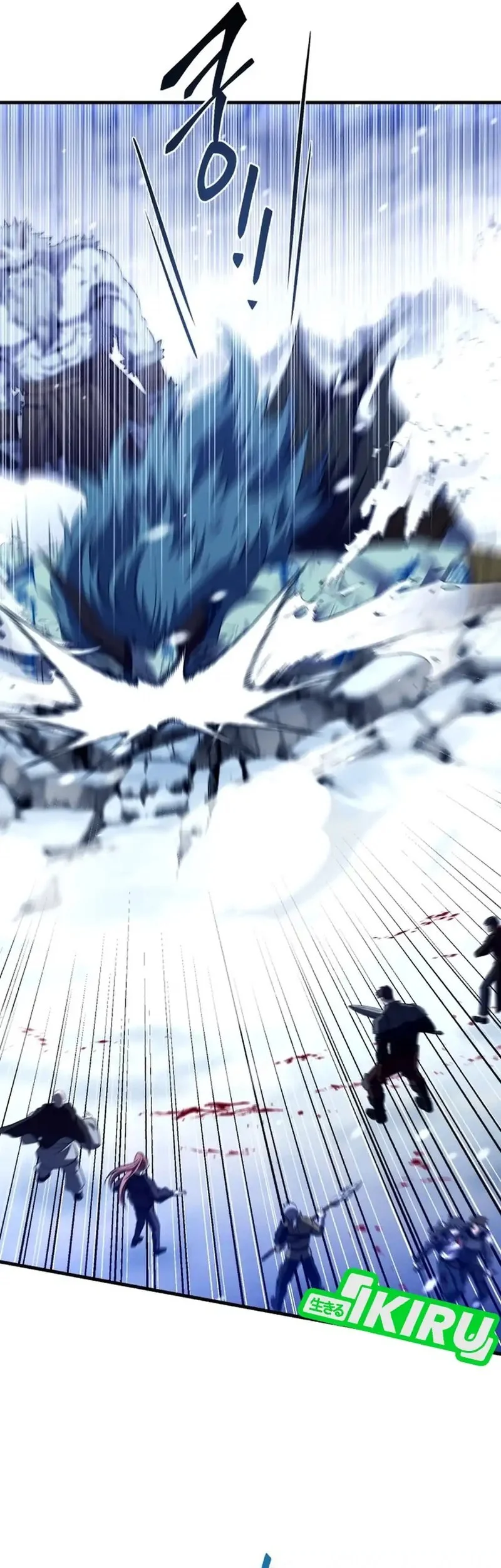 Even the Absolute Being Is a First-Time Dad Chapter 13 Gambar 39