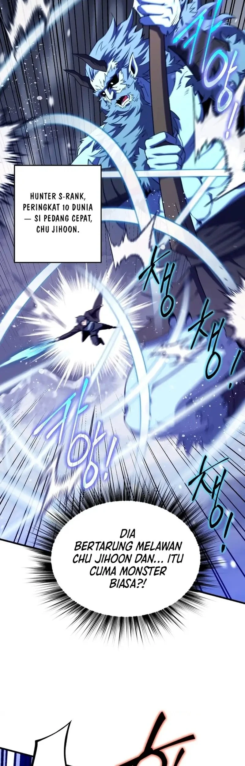 Even the Absolute Being Is a First-Time Dad Chapter 13 Gambar 41