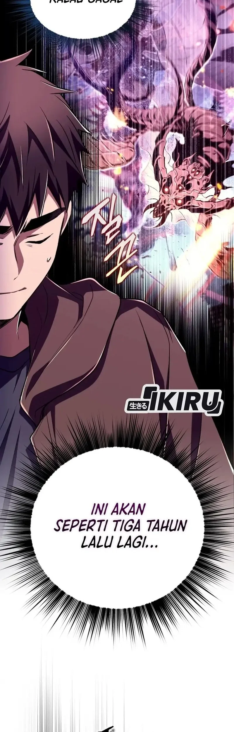 Even the Absolute Being Is a First-Time Dad Chapter 13 Gambar 51