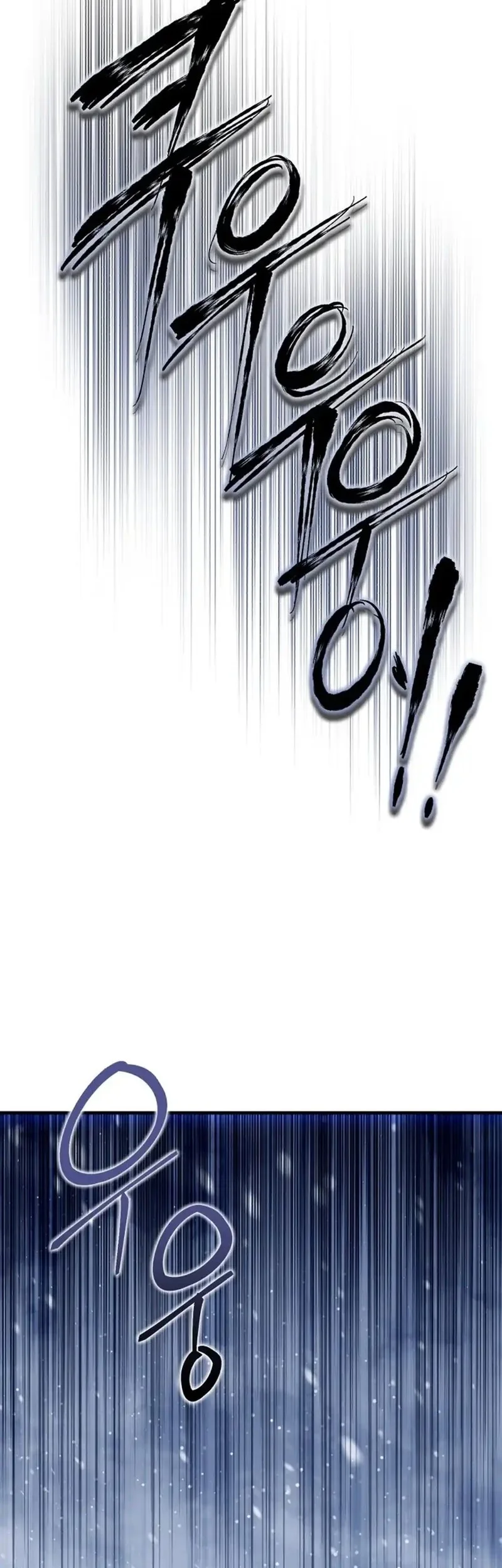 Even the Absolute Being Is a First-Time Dad Chapter 13 Gambar 52