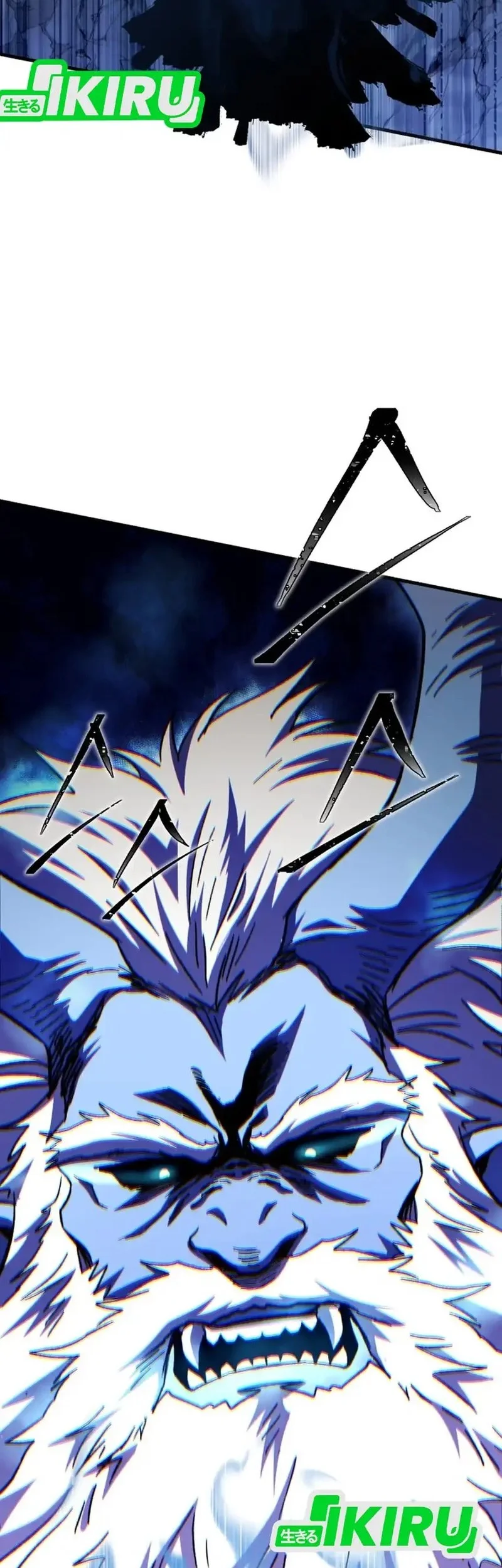 Even the Absolute Being Is a First-Time Dad Chapter 13 Gambar 59