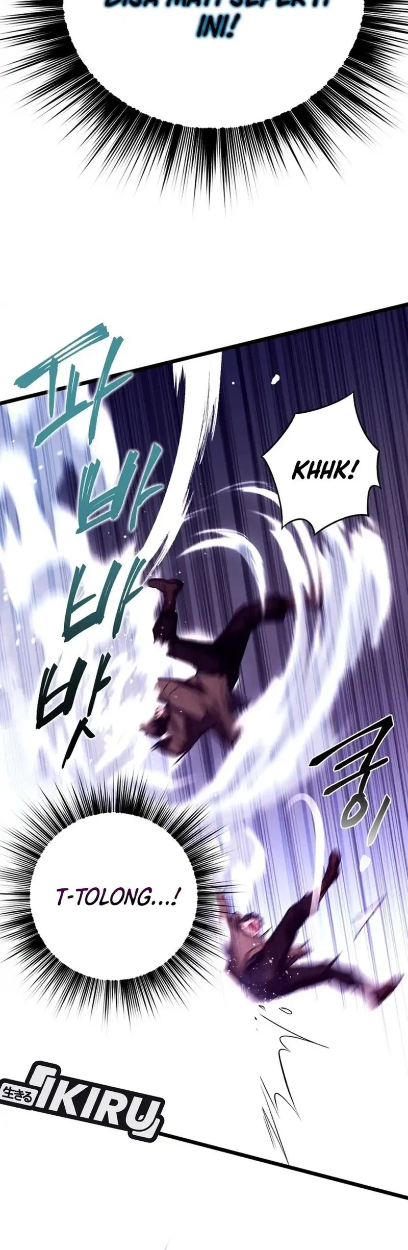 Even the Absolute Being Is a First-Time Dad Chapter 13 Gambar 72