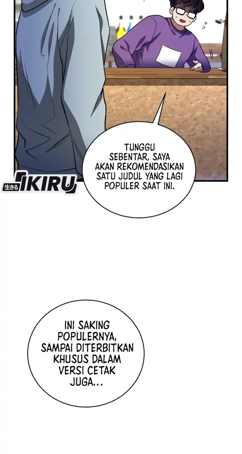 Even the Absolute Being Is a First-Time Dad Chapter 13 Gambar 4