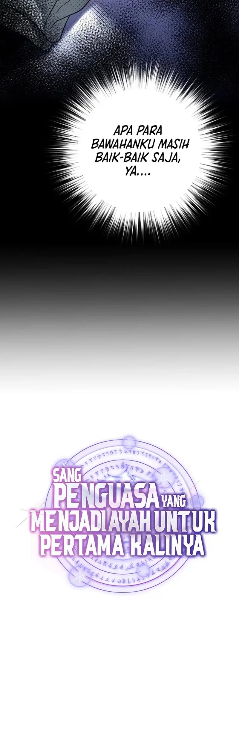 Even the Absolute Being Is a First-Time Dad Chapter 13 Gambar 13