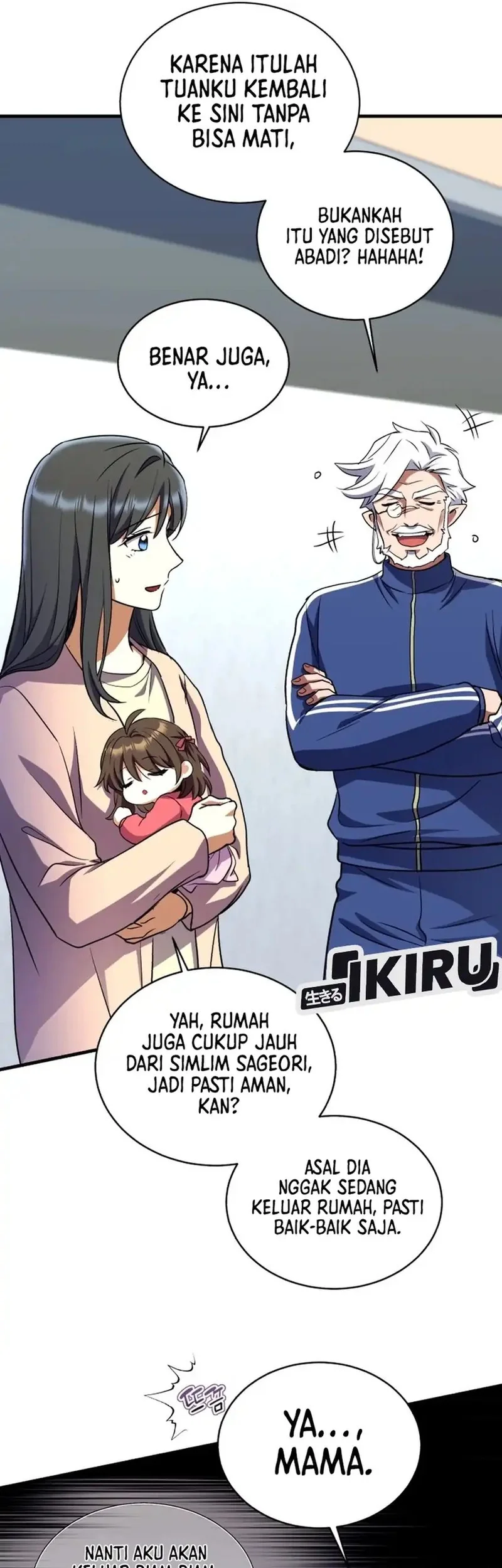 Even the Absolute Being Is a First-Time Dad Chapter 13 Gambar 24