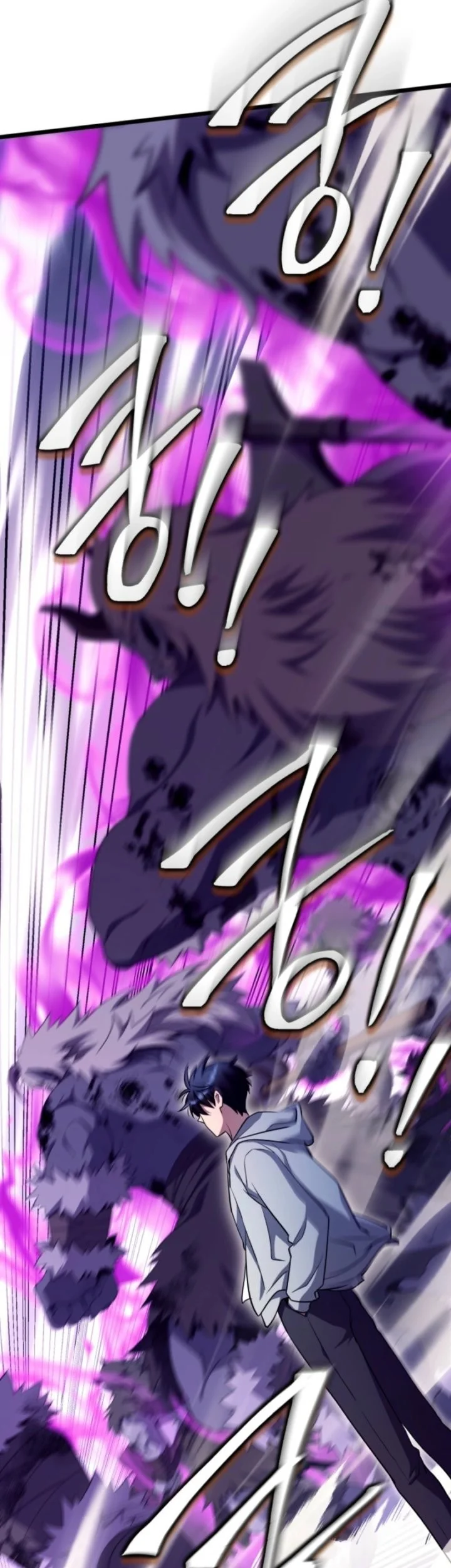 Even the Absolute Being Is a First-Time Dad Chapter 14 Gambar 20